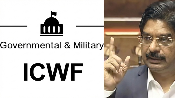 DMK P Wilson DMK P Wilson