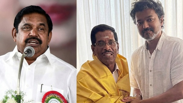 Former AIADMK Minister N Subramanian Joins Vijay TVK