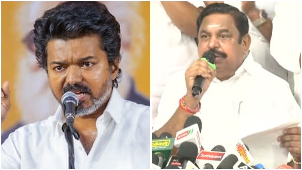 Edappadi Palaniswami Edappadi Palaniswami