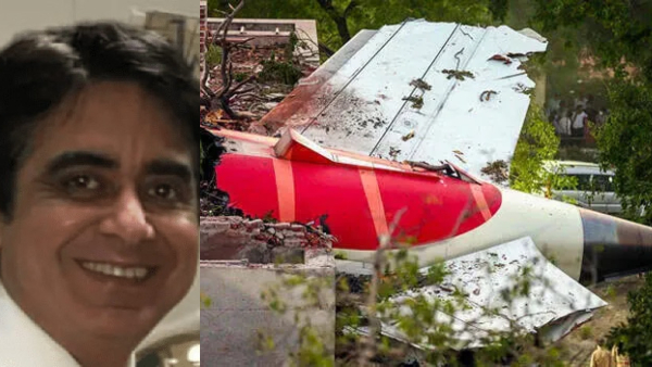 Ahmedabad Plane Crash Ahmedabad Plane Crash