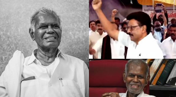 CM Stalin paid an emotional tribute to the CPM stateman Nallakannu CM Stalin paid an emotional tribute to the CPM stateman Nallakannu