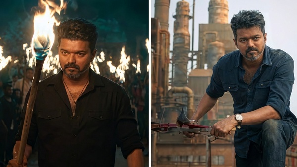 Jananayagan Jananayagan