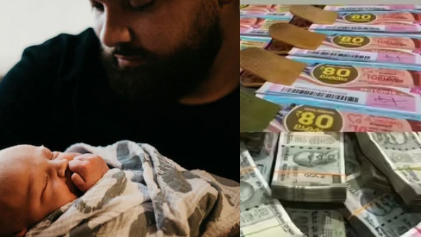 Lottery Luck at Daughter s Birth Karnataka Man Wins Rs 49 Crore Decides to Share Prize with Friend Lottery Luck at Daughter s Birth Karnataka Man Wins Rs 49 Crore Decides to Share Prize with Friend