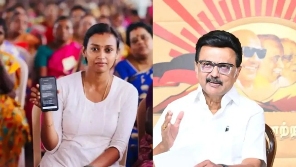 Why did one crore women not receive the magalir urimai thogai Doubts people need to know Why did one crore women not receive the magalir urimai thogai Doubts people need to know