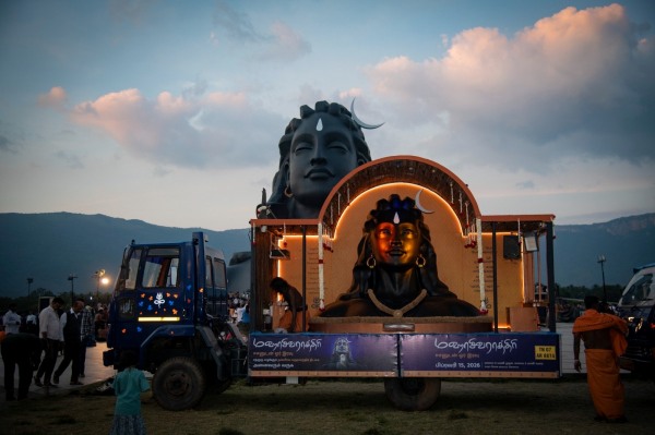 Adiyogi Ratha Yatra Adiyogi Ratha Yatra