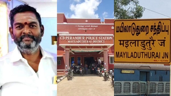 Mayiladuthurai Mayiladuthurai