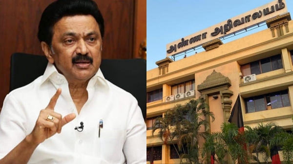 dmk congress dmk congress