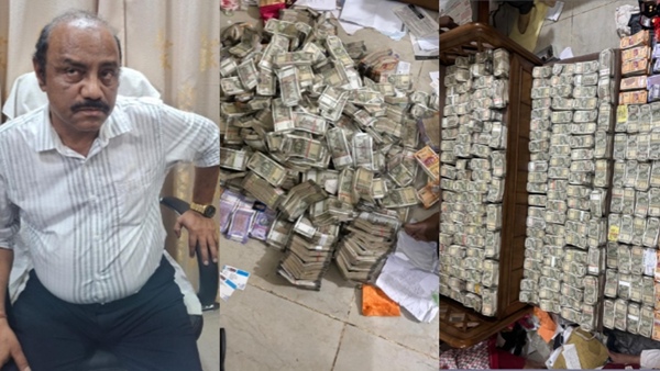 4 crores seized from the house of a government employee who took a bribe of 30 thousand in Odisha