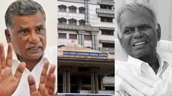 Mutharasan Mutharasan