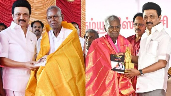 CM Stalin Pays Tribute to Nallakannu CM Stalin Pays Tribute to Nallakannu