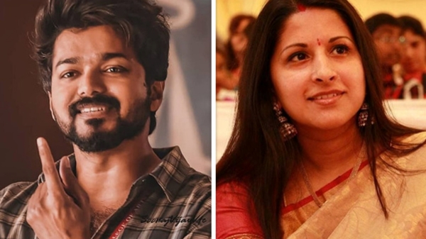 sangeetha vijay sangeetha vijay