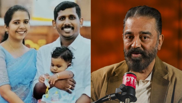 Heartbreaking Loss Life-Saving Gift Kamal Haasan Commends Bereaved Parents Heartbreaking Loss Life-Saving Gift Kamal Haasan Commends Bereaved Parents