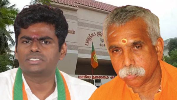 Annamalai BJP Tamil Nadu Assembly Election 2026