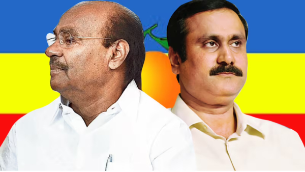 Anbumani Ramadoss Ramadoss pmk