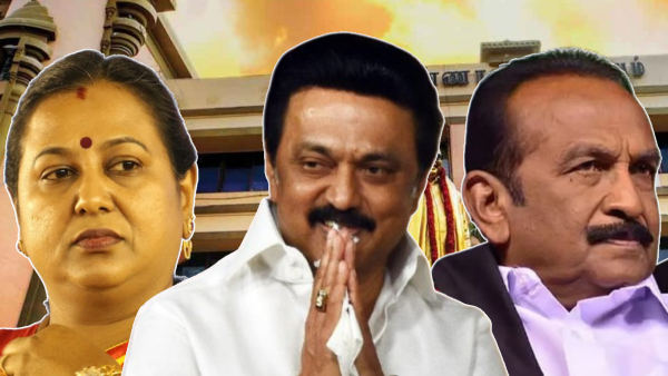 Tamil Nadu Assembly Election 2026 Vaiko DMDK DMK Tamil Nadu Assembly Election 2026 Vaiko DMDK DMK