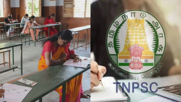 TNPSC group 2 jobs TNPSC group 2 jobs