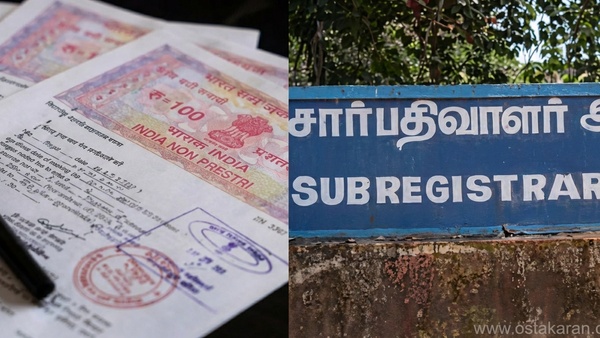 Property Registration Rules