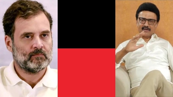 DMK Congress Alliance 2026 DMK Congress Alliance 2026