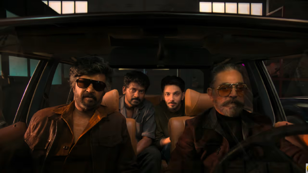 Rajinikanth Kamal Haasan Nelson Dilipkumar Rajinikanth Kamal Haasan Nelson Dilipkumar