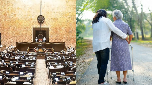 Rajya Sabha Rajya Sabha