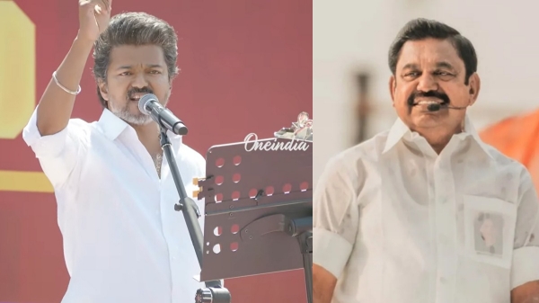 Vijay avoided speaking about Edappadi palanisamy in Salem Vijay avoided speaking about Edappadi palanisamy in Salem