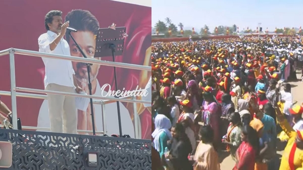 Vijay Salem Meeting Incident Vijay Salem Meeting Incident