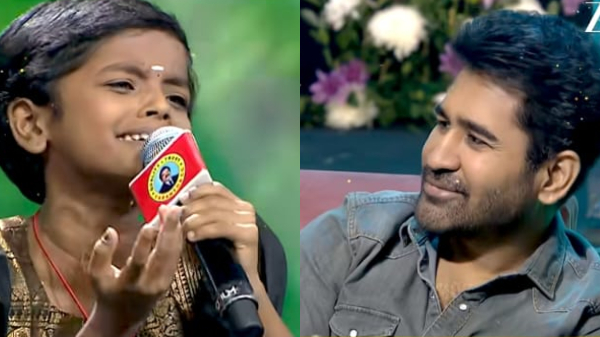 SaReGaMaPa Vijay Antony Zee Tamil SaReGaMaPa Vijay Antony Zee Tamil