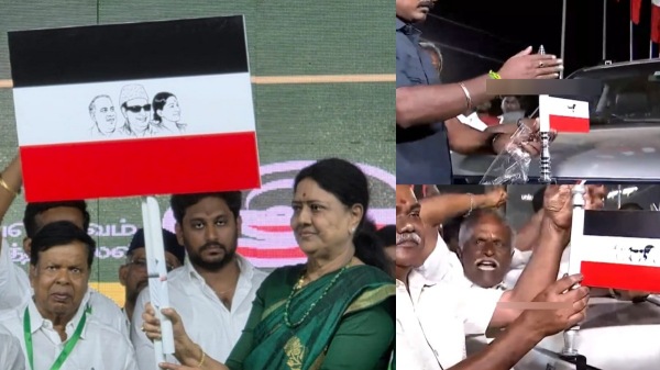 Sasikala launched a new party Sasikala launched a new party