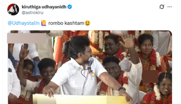 kiruthika udhayanidhi kiruthika udhayanidhi