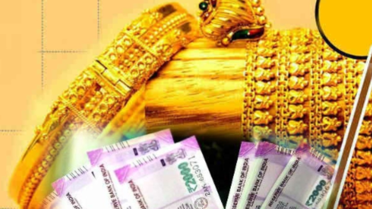 கூட்டுறவு வங்கிகளில் தங்க நகைக்கடன் தள்ளுபடி குட் நியூஸ்? இந்த 3 வாக்குறுதிகளையும் அரசு தருமா? | Cooperative Banks Gold Jewelry Loan Waiver Good news Soon? These Three are the Huge expectations from Tamil Nadu ...