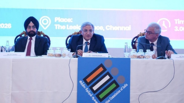 Election commission Tamil nadu assembly election 2026 Tamil nadu Election commission Tamil nadu assembly election 2026 Tamil nadu