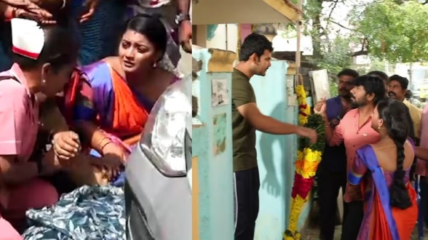 Siragadikka Aasai serial Vijay TV Siragadikka Aasai serial Vijay TV