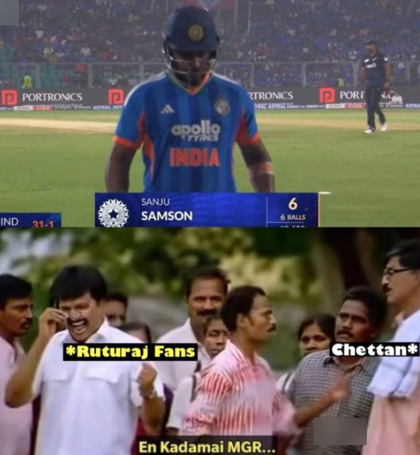 memes sanju samson ishan kishan