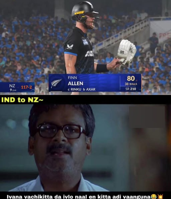 memes sanju samson ishan kishan