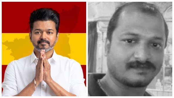 salem-tvk-meeting-labour-death-neighbour-shared-important-info salem-tvk-meeting-labour-death-neighbour-shared-important-info