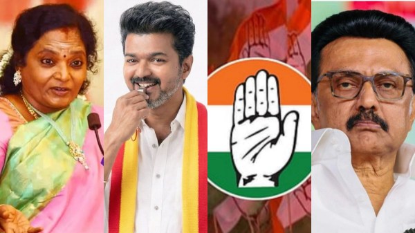 Tamilisai Soundararajan Tamilisai Soundararajan