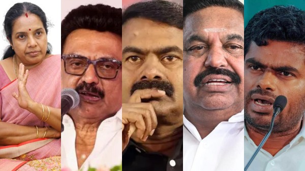 Tamil Nadu Tamil Nadu