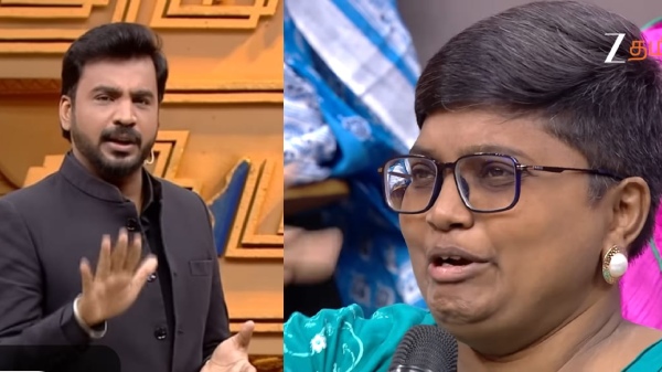 Zee Tamil Tamizha Tamizha Tamil Television Zee Tamil Tamizha Tamizha Tamil Television