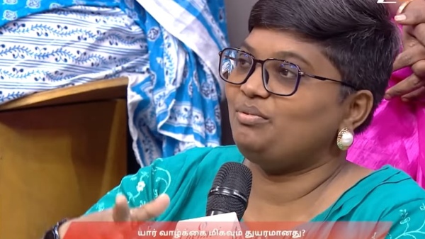 Zee Tamil Tamizha Tamizha Tamil Television Zee Tamil Tamizha Tamizha Tamil Television