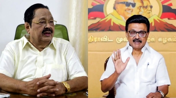 TN Assembly Election 2026 TN Assembly Election 2026