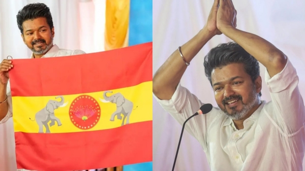 TVK 3rd Year Anniversary TVK 3rd Year Anniversary