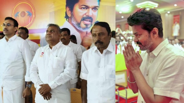 TVK Candidate List TVK Candidate List