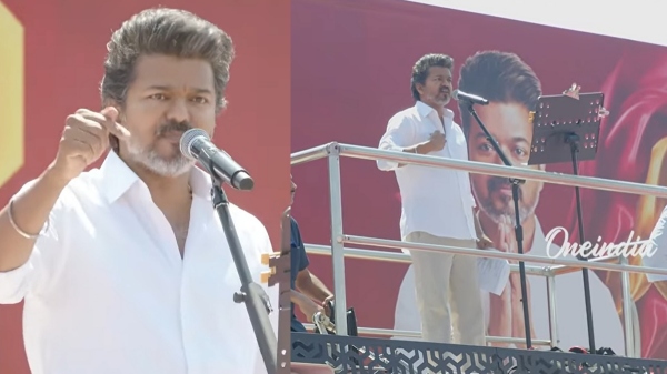 Vijay no alliance TN polls 2026 Vijay no alliance TN polls 2026