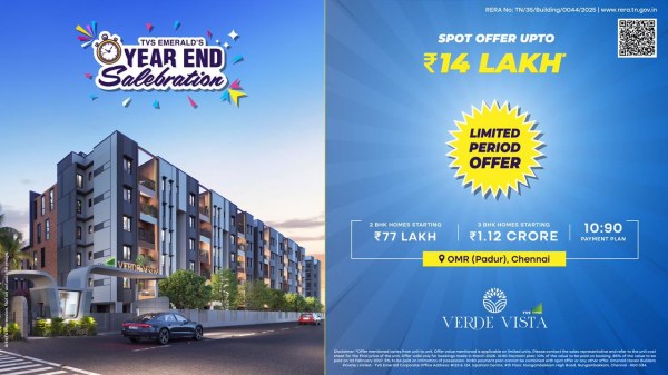 TVS Apartments TVS Apartments