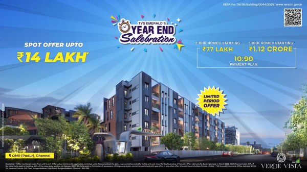 TVS Apartments TVS Apartments