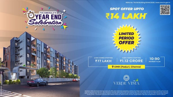 TVS Apartments TVS Apartments