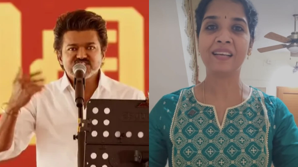 Vijay TVK Actress Lakshmi Vijay TVK Actress Lakshmi