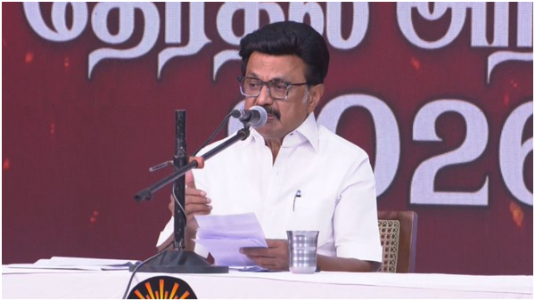 DMK Election Manifesto DMK Election Manifesto