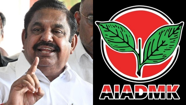 AIADMK AIADMK