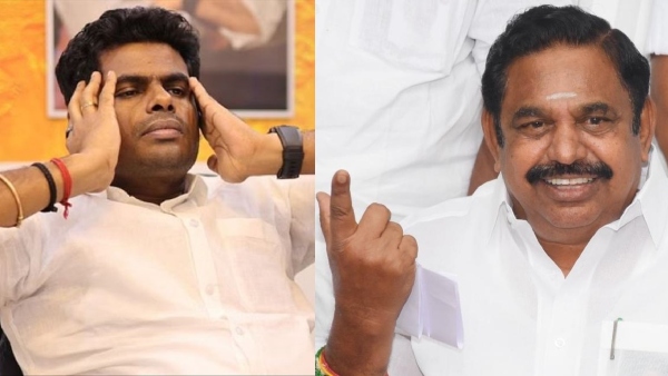 edappadi-palaniswami-denies-seat-for-annamalai-in-coimbatore edappadi-palaniswami-denies-seat-for-annamalai-in-coimbatore